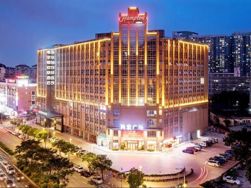 Hampton By Hilton Guangzhou Dongxiaonan Ξενοδοχείο Εξωτερικό φωτογραφία