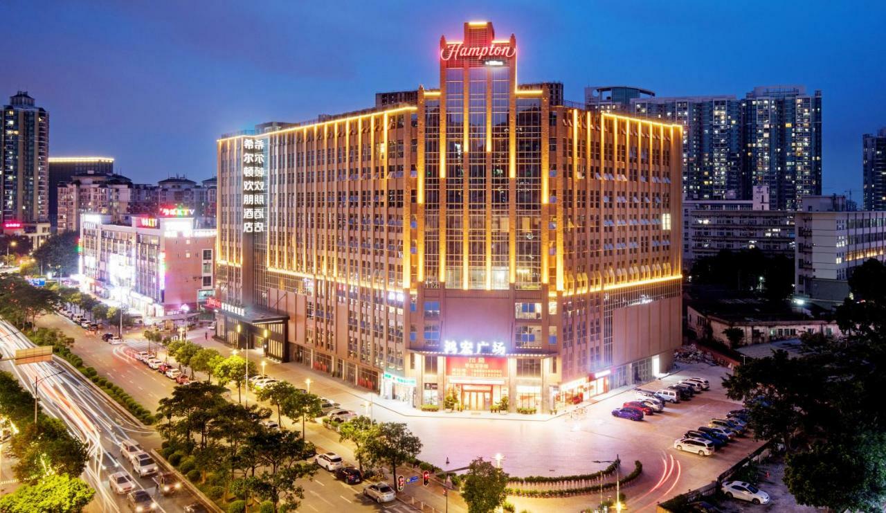 Hampton By Hilton Guangzhou Dongxiaonan Ξενοδοχείο Εξωτερικό φωτογραφία