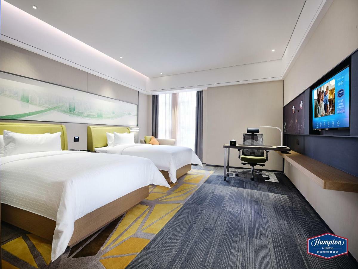 Hampton By Hilton Guangzhou Dongxiaonan Ξενοδοχείο Εξωτερικό φωτογραφία