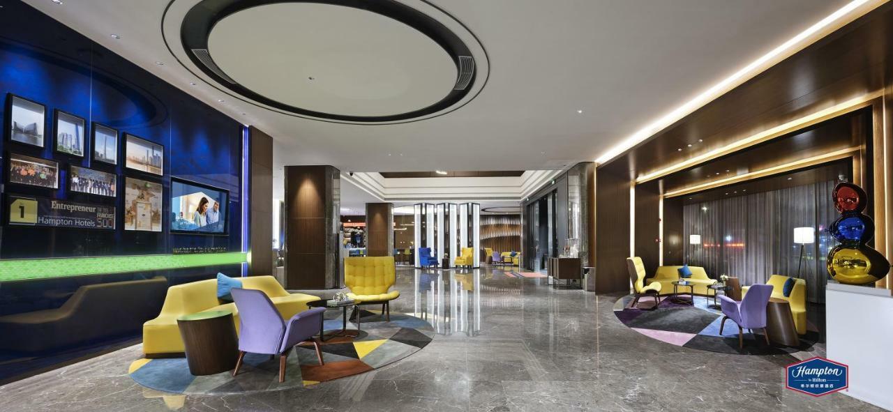 Hampton By Hilton Guangzhou Dongxiaonan Ξενοδοχείο Εξωτερικό φωτογραφία